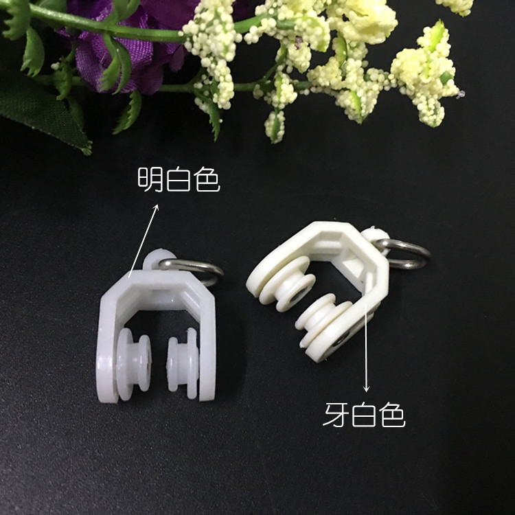 Curtain wheels, small curtain wheels, track wheels, roller wheels, hanging wheels, hook wheels, track accessories, curtain accessories, old-fashioned wheels Specification drawing