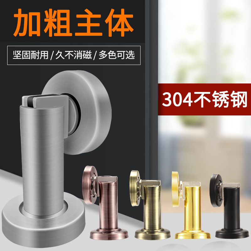 Thickened 304 stainless steel black, thickened strong magnetic door, security door, fire door, bedroom balcony project door full figure