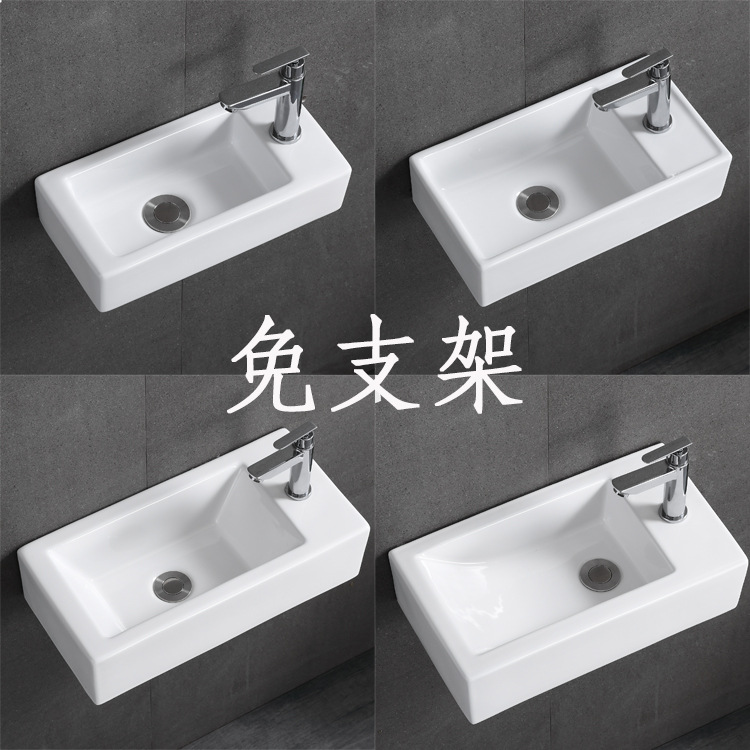 Wall-mounted ceramic washbasin, single basin, bathroom countertop basin, mini hanging basin, bathroom balcony washbasin, small square full figure