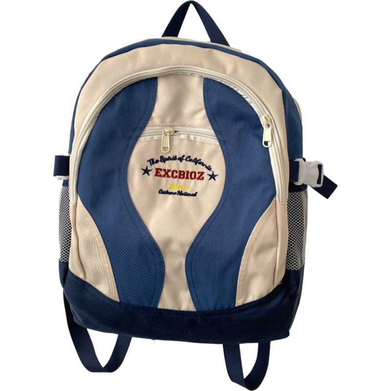 Hong Kong-style retro student schoolbags with contrasting colors, high school and junior high school students' backpacks, and large-capacity college students' computer backpacks Item Picture