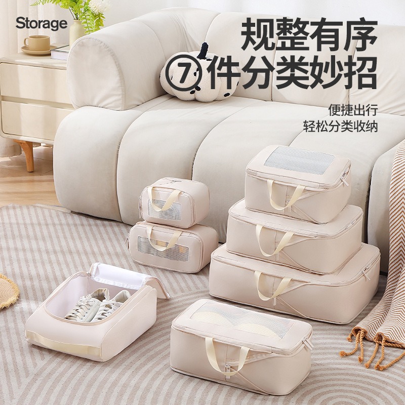 Wholesale of thickened and compressed travel storage bags, clothing sorting bags, digital toiletries, cosmetics and shoes sorting storage bags details Picture