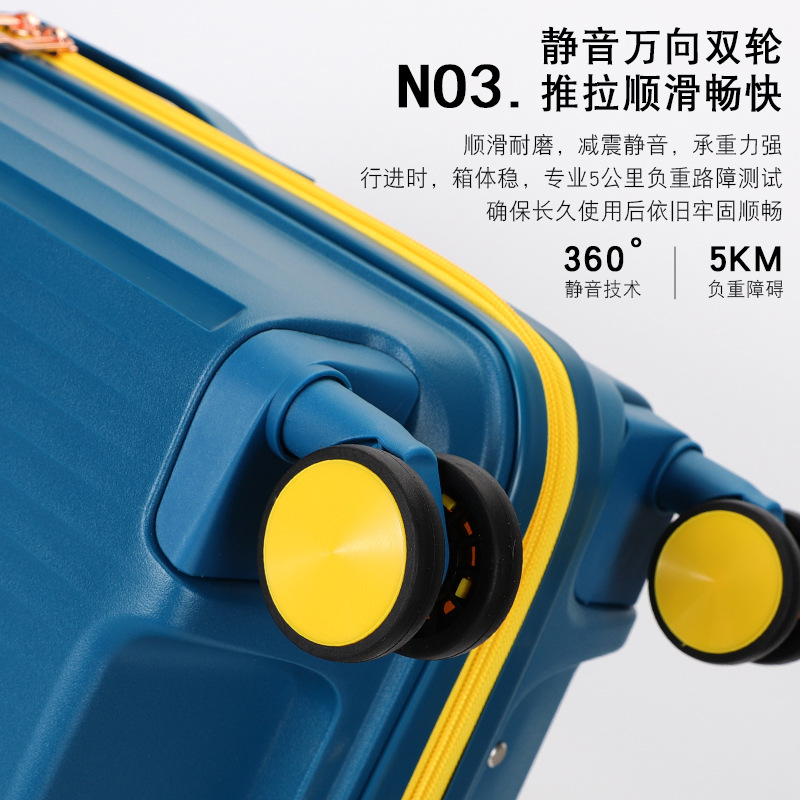 Cross-border 28-inch suitcase, 24-inch combination lock handle suitcase, 20-inch high-appearance-level swivel wheel travel suitcase can be printed with logo Specification drawing