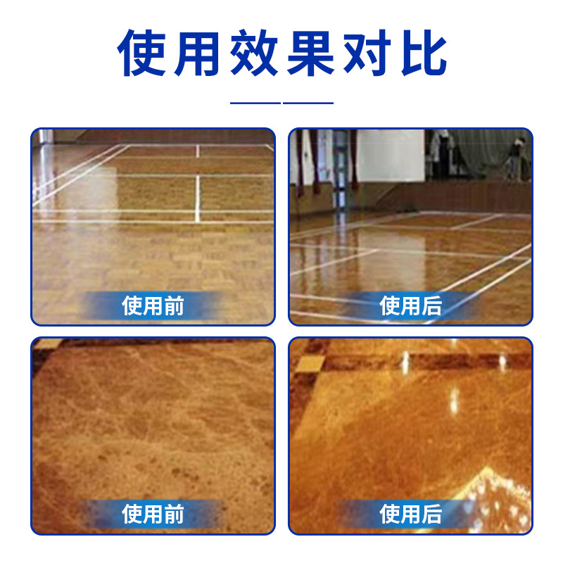 NCL2501 Marble crystallization Liquid, quartz Stone Polishing Liquid, two-in-one stone maintenance agent, polishing agent and crystal surface agent Application Scenario