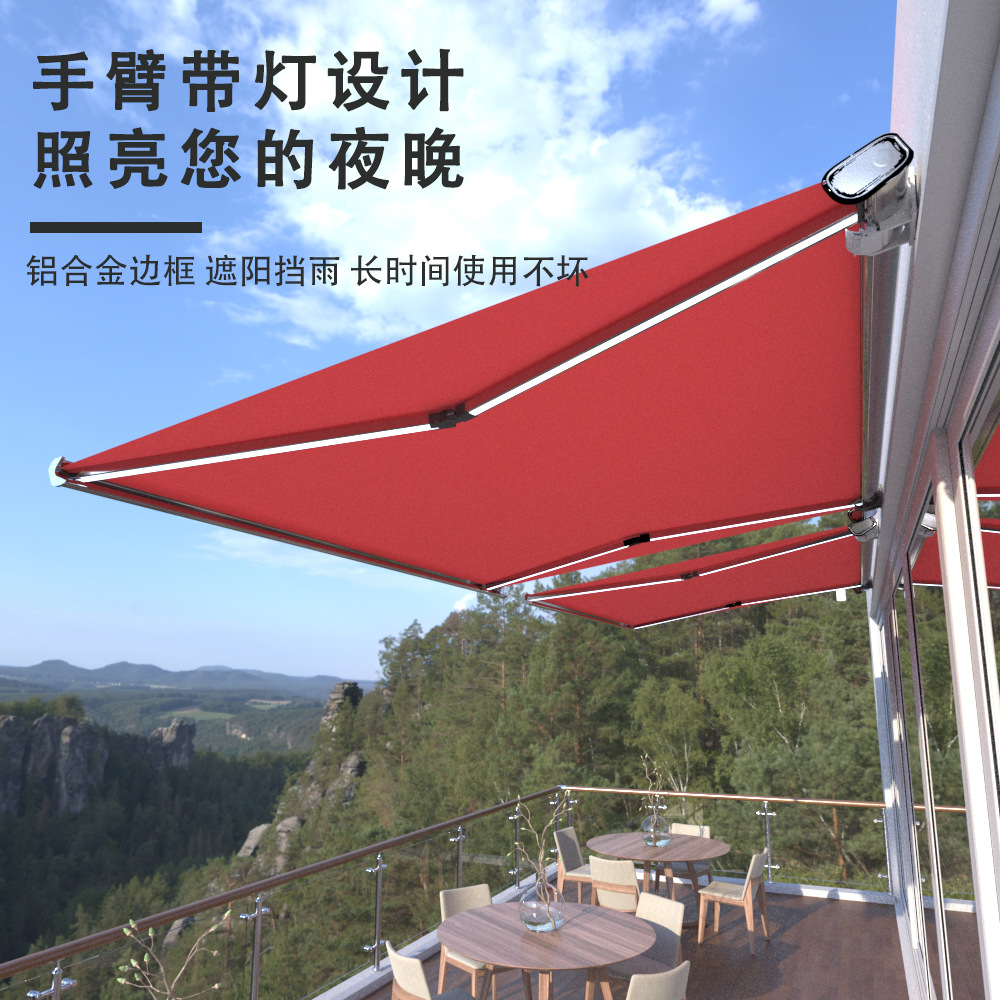 Cross-border wholesale of electric remote-controlled retractable sunshades, outdoor balconies, courtyards, home villas, and automatic retractable awnings Specification drawing