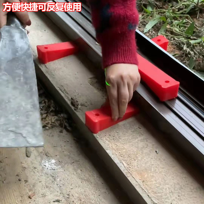 Source factory door and window installation leveling device, wedge pad, cushion block, air cushion bag, plastic steel door and window quick positioning tool details Picture