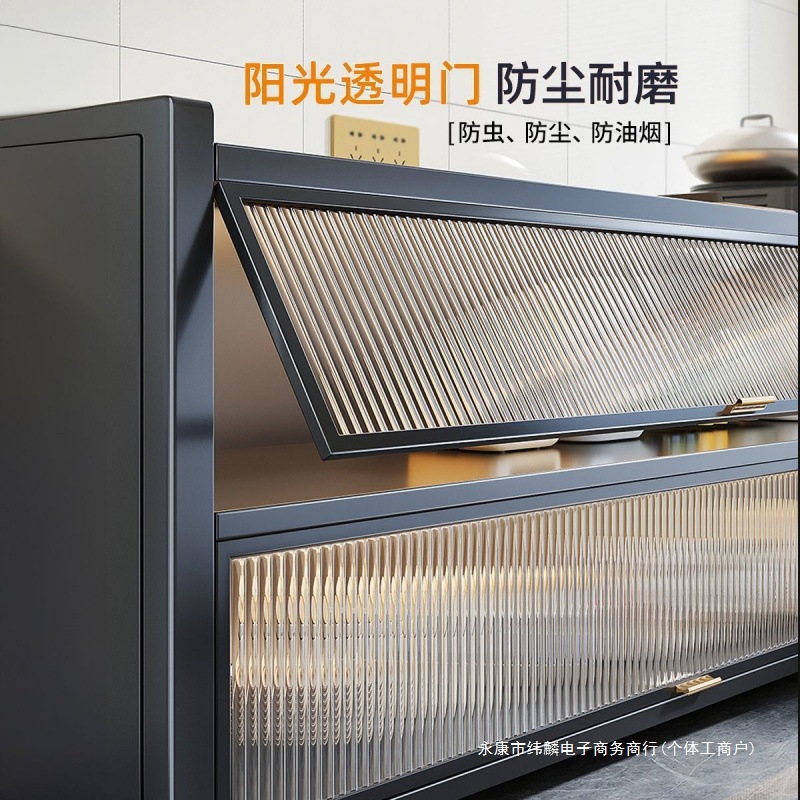 Multi-layer kitchen storage cabinet, sideboard bowl cabinet, practical multi-functional microwave oven storage cabinet, floor-standing shelf Application Scenario