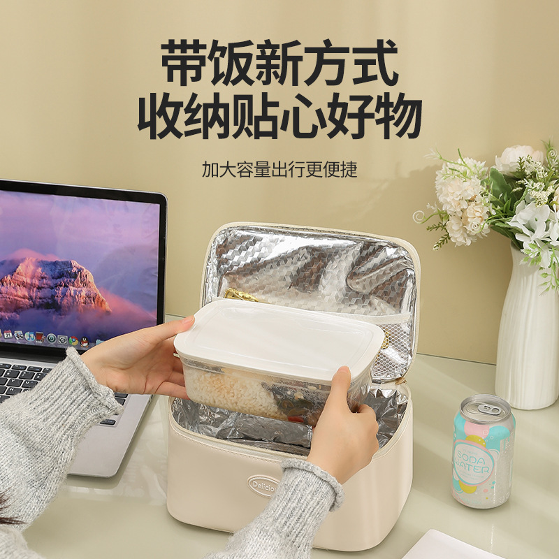 Runhui PU bento bag, single-layer student lunch box bag, office worker's rice bag, double-layer insulated bag, hand-held portable meal bag Specification drawing