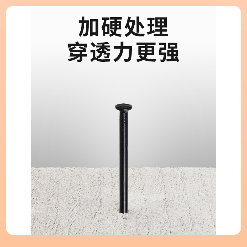 Wholesale of special cement nails, steel nails, wall nails, round nails, iron nails, foreign nails, woodworking nails, and concrete photo frame hangers details Picture
