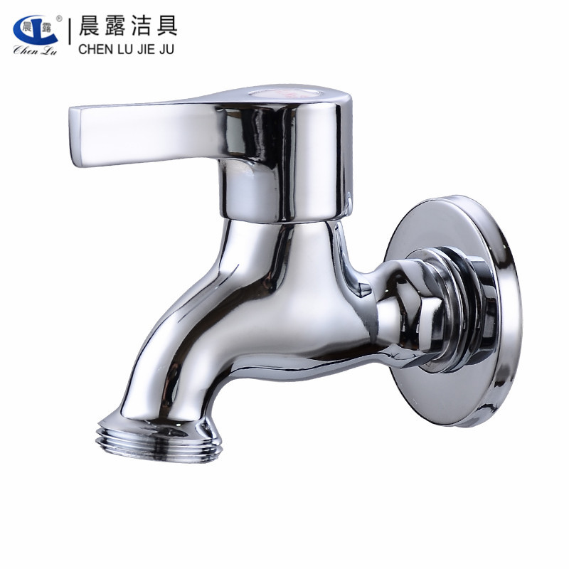 Morning dew 4 minutes brass core washing machine faucet 6 minutes large faucet bar water outlet Siemens washing machine quick connector full figure