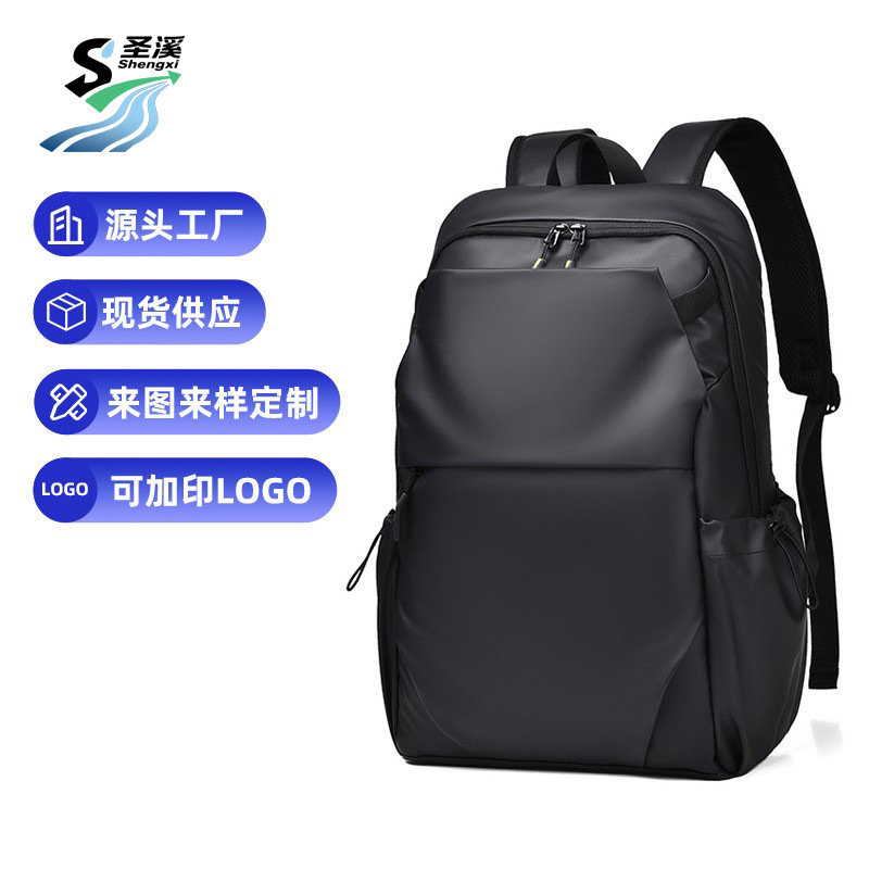 Cross-border casual backpack for men, simple yet sophisticated, large-capacity computer bag, lightweight travel bag, student schoolbag full figure
