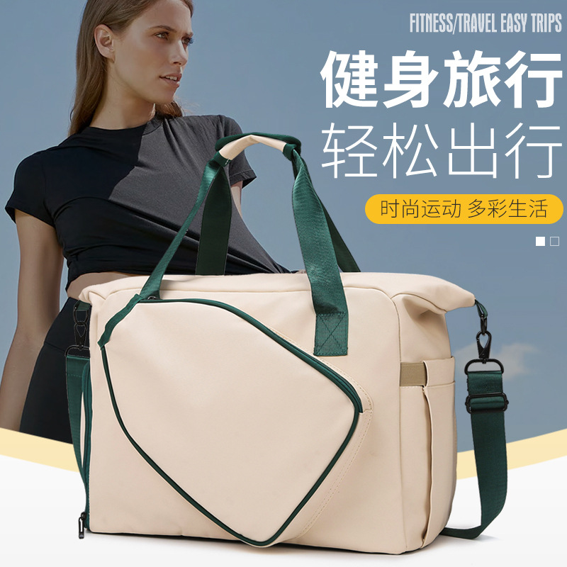 Outdoor tennis racket hand-held sports bag, crossbody badminton racket storage bag, large-capacity multi-functional short-distance travel bag full figure