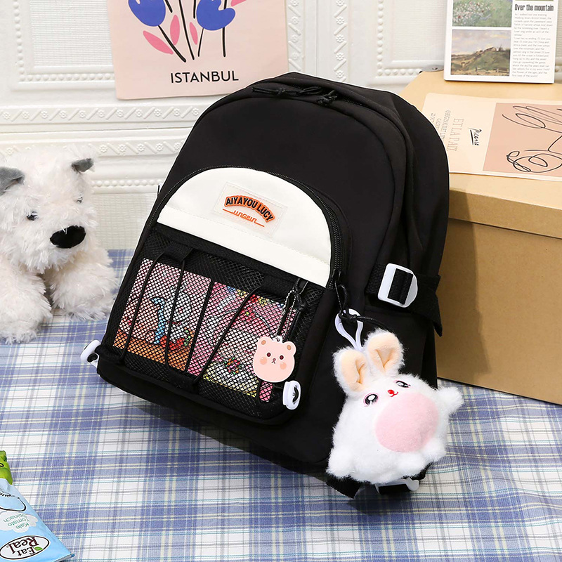 Mini schoolbags, girls' bags, kindergarten children's and girls' small backpacks, cute and portable new backpacks for going out Application Scenario