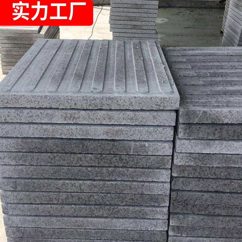 Sesame grey blind path slabs, municipal engineering sidewalk anti-slip stones, dark grey guide granite blind path slabs details Picture