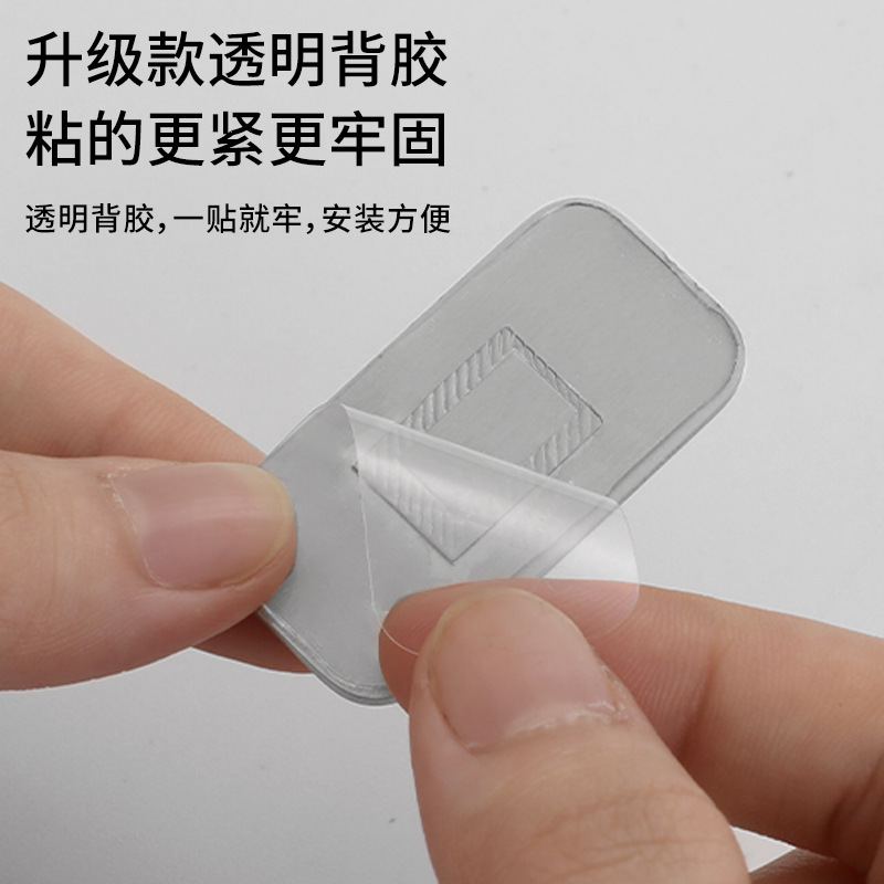 The stainless steel cabinet without drilling, ultra-thin strong magnetic drawer, invisible door, sliding door magnetic pull, wardrobe sliding door magnetic pull details Picture