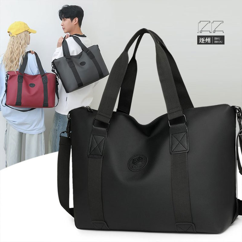 Travel bags, short-distance men's handbags, large-capacity travel luggage bags, sports bags, waterproof fitness bags, crossbody bags full figure