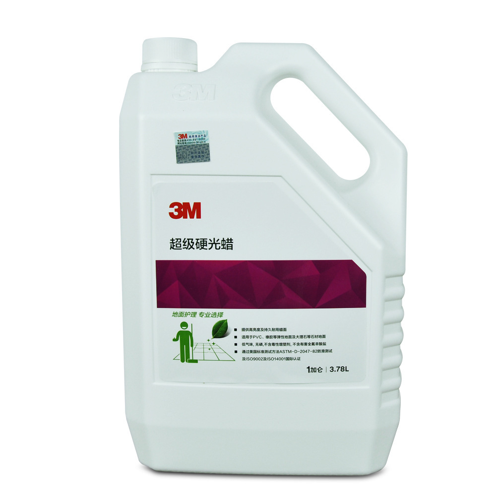 Genuine 3M super hard gloss wax, PVC floor wax, hard floor wax, marble hard surface wax from the United States details Picture