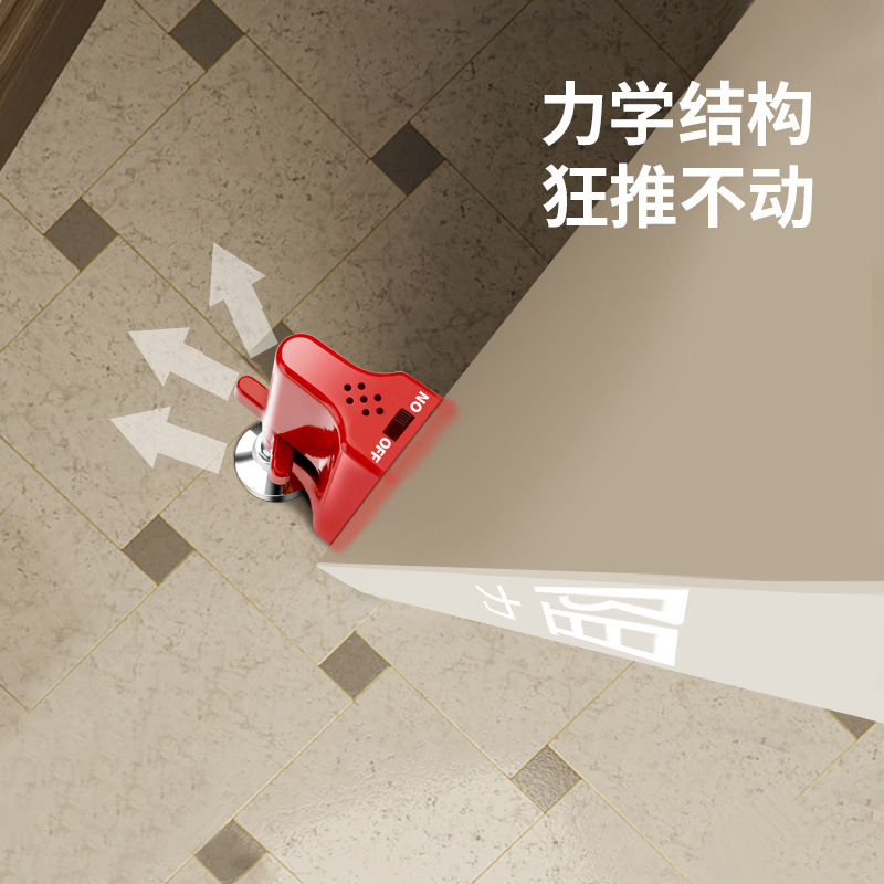 Door stopper anti-theft and anti-collision alarm, home rental, female door blocking and blocking door stop, single living alone, top door stopper, door bump thickened Application Scenario