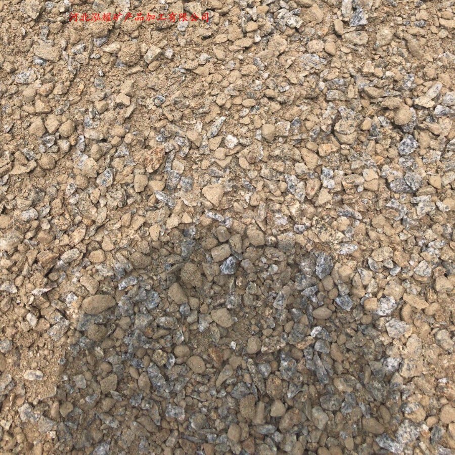 Natural limestone raw stone particles, calcium carbonate stone powder, experimental granite crushed stone, limestone, bluestone, marble details Picture