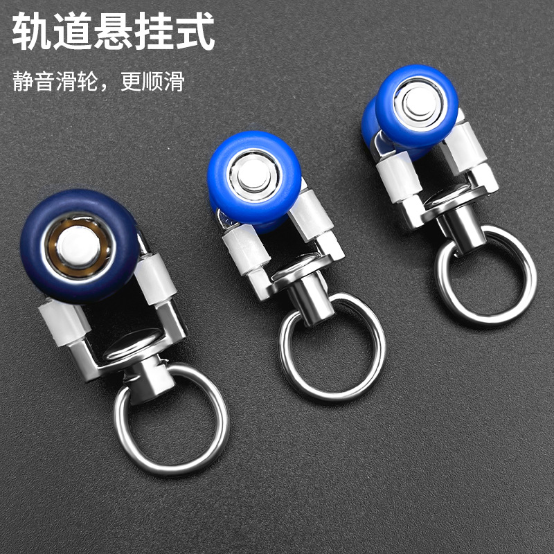Wholesale of curtain wheels, silent track pulleys, universal alloy bearing wheels, electric intelligent wheels and curtain accessories Application Scenario
