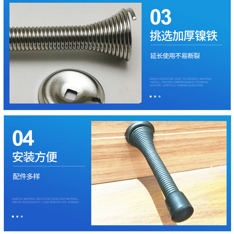 Factory wholesale anti-pinch safety spring door stops, hardware spring door top fixers, door accessories, foot pedal adjustable doors in stock Application Scenario