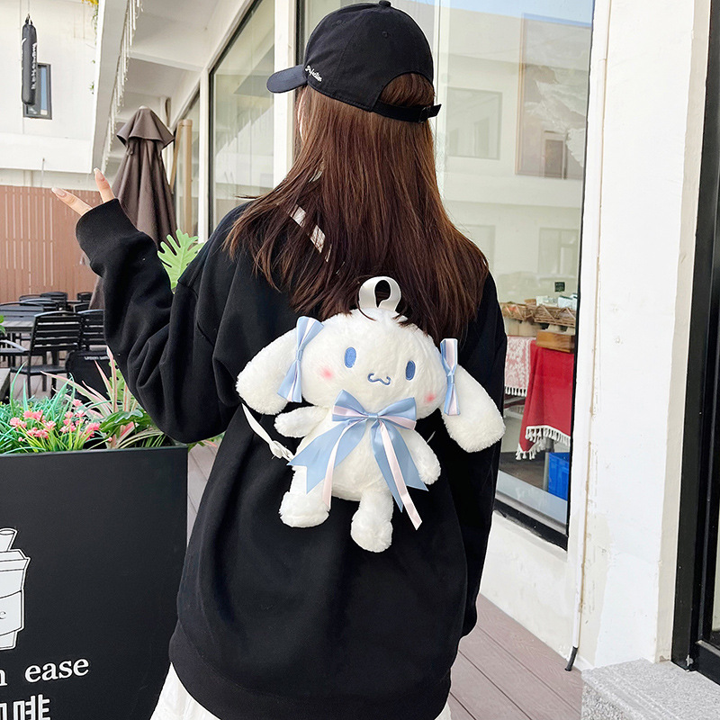 Cartoon cute plush bag 2024 new style lace puppy double-back pink doll backpack Grab doll exchange Specification drawing
