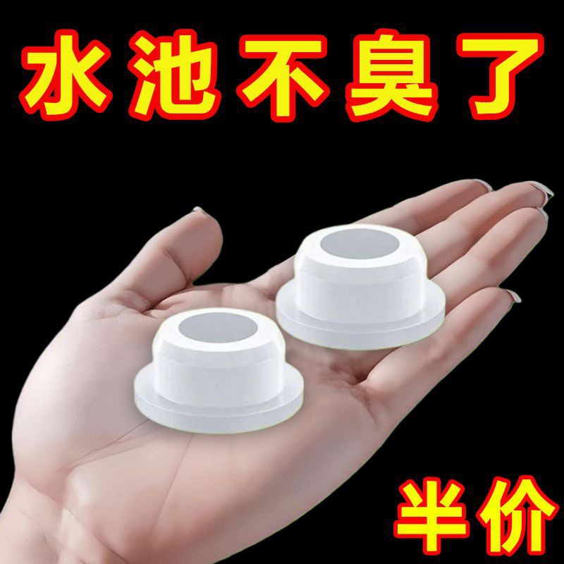 Universal washbasin water stopper, universal stopper, washbasin kitchen hole, full press type sink water stopper details Picture