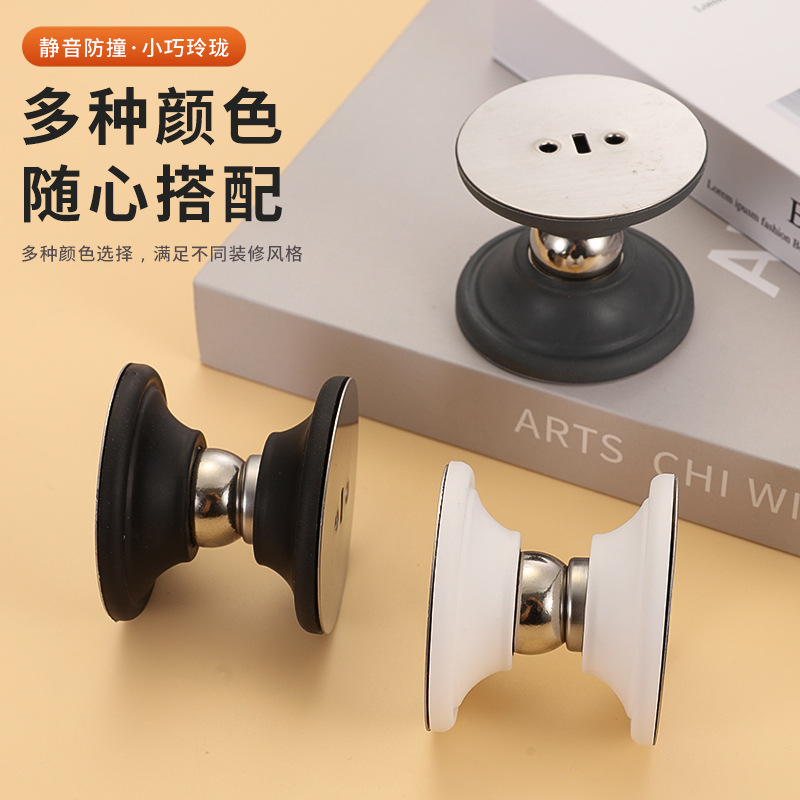 Ultra-short door stop, no need for drilling, strong magnetic anti-collision, mini magnetic impact, bedroom wooden door, low door stop, 5 cm windproof small door impact details Picture