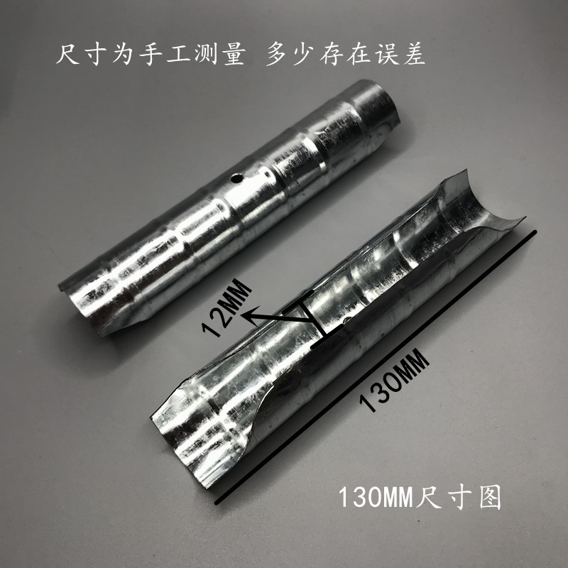 Ring city Roman pole connector, galvanized connector, track suspended Roman pole assembly device, connection strip Specification drawing