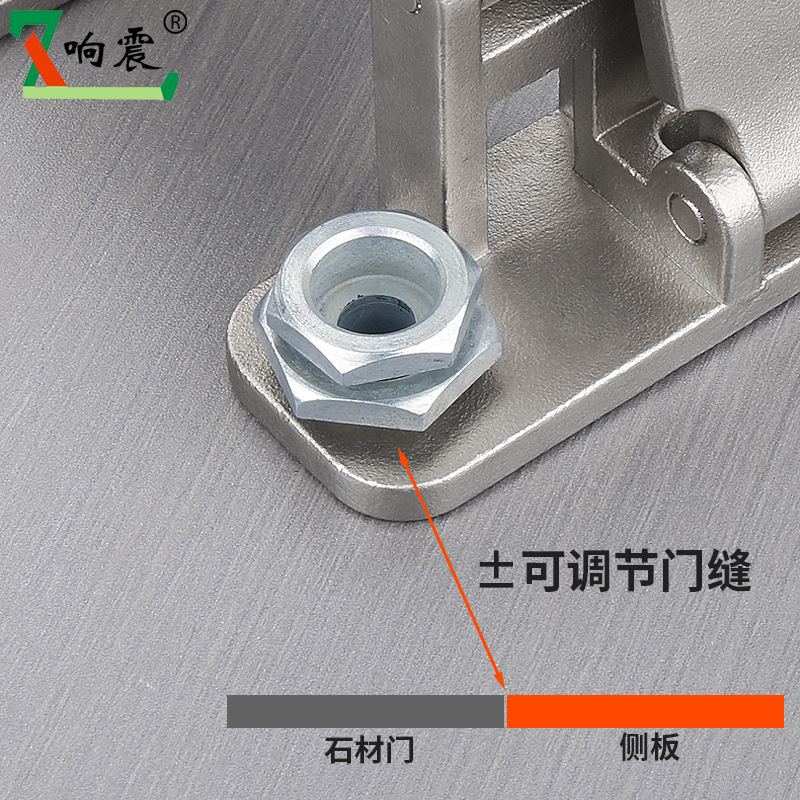 Stone door invisible hinge, concealed outward-opening invisible door hinge, fire hydrant box pipe well door, thick door concealed installation hinge adjustable Application Scenario