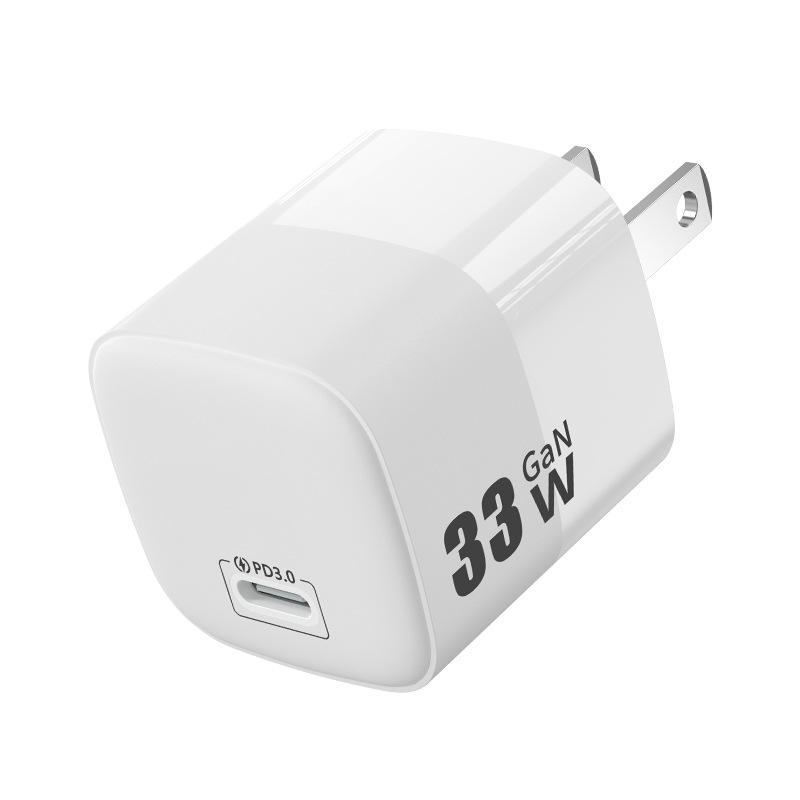 The ETL certified PD30W gallium nitride charger is suitable for fast charging of GAN small ice cubes in mobile phones and tablets Application Scenario