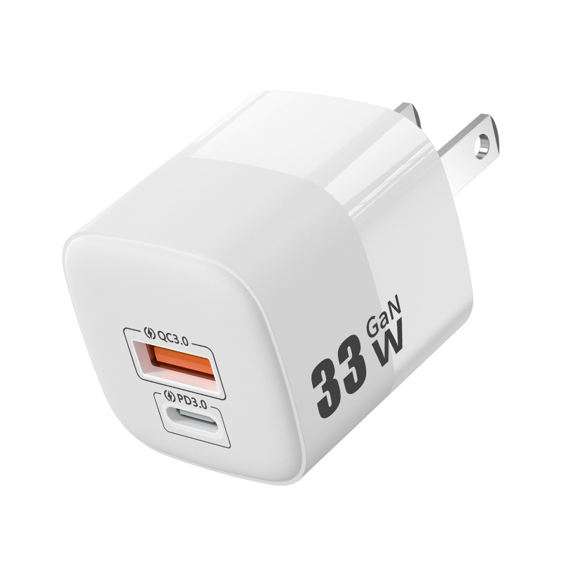 The ETL certified PD30W gallium nitride charger is suitable for fast charging of GAN small ice cubes in mobile phones and tablets Specification drawing