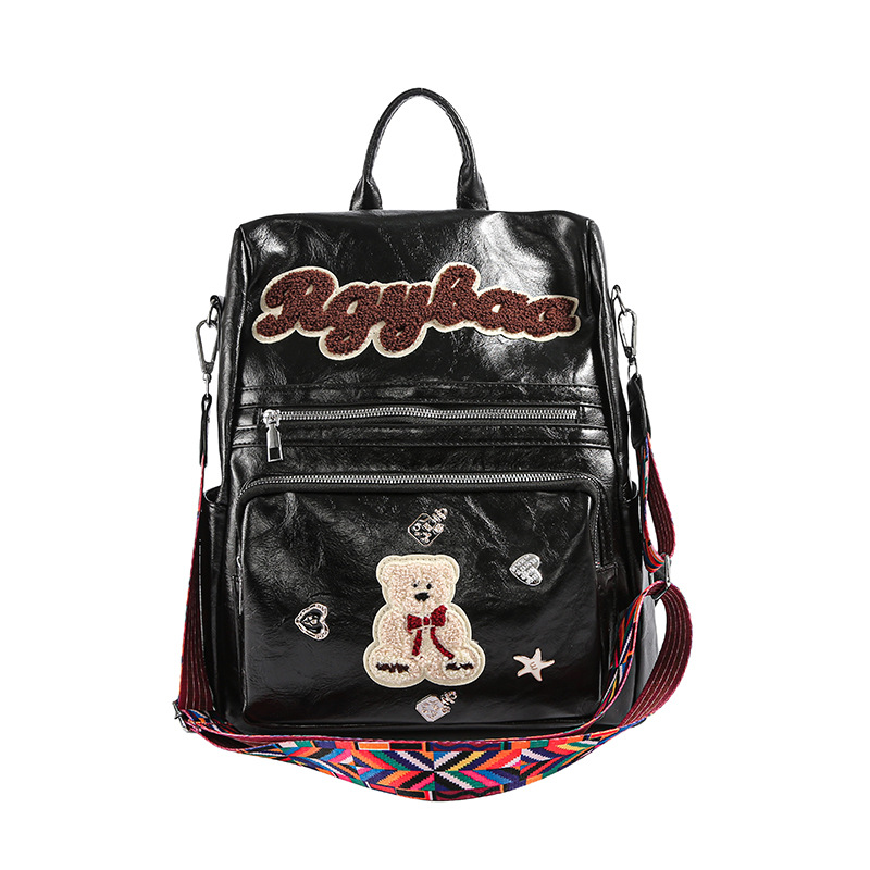 New multi-functional cute backpack, large-capacity student schoolbag, cartoon backpack, casual single-shoulder crossbody bag Item Picture