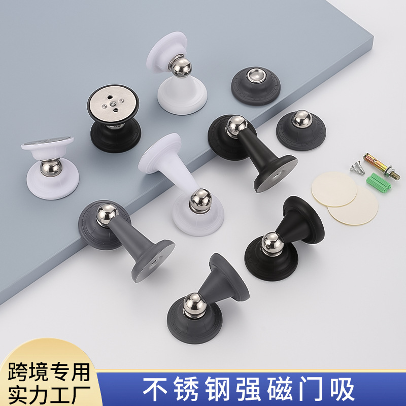 Home RV non-perforating silicone door, PVC anti-collision strong magnetic short silent door, toilet door and floor stop door full figure