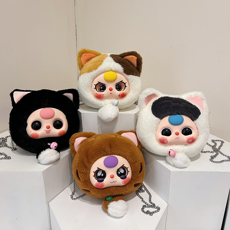 New BaByThree baby, three-year-old maneki Neko zipper bag, plush blind box, trendy plush toy doll, cross-border full figure