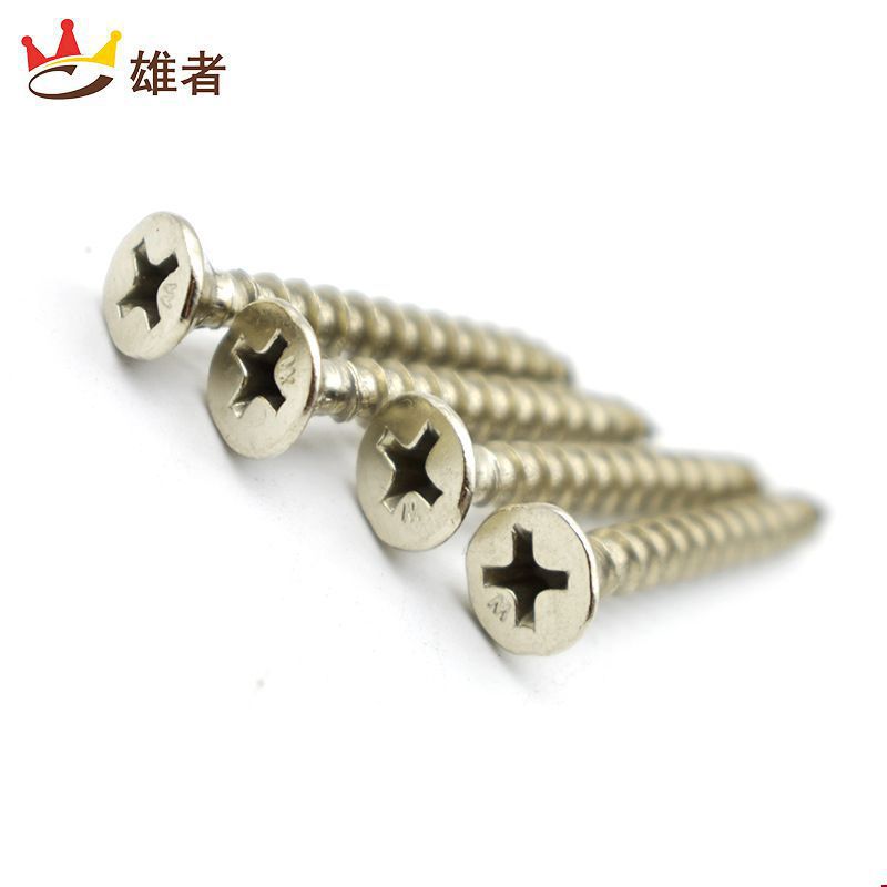 Hardened self-tapping iron screws, cross countersunk screws, drywall screws, wood screws, wall panel fiber screws Specification drawing