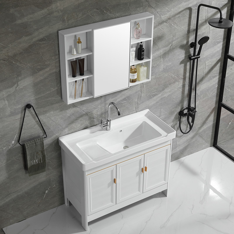 Bathroom balcony ceramic laundry basin with washboard water, space aluminum white floor-standing bathroom cabinet set combined washbasin Specification drawing