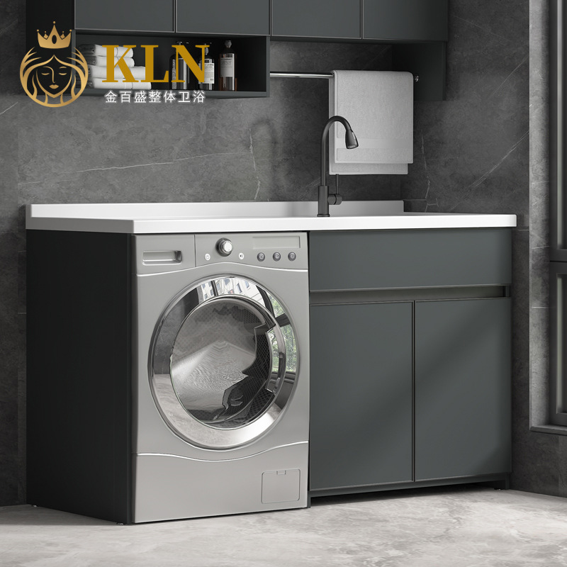 Grey aluminum honeycomb washing machine companion, artificial quartz stone basin washing machine combination cabinet, balcony laundry cabinet 101 Specification drawing