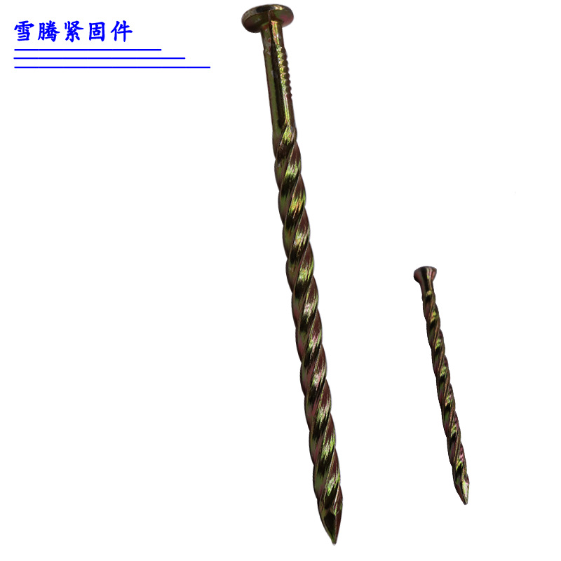 Anti-loosening colored zinc, yellow zinc, twisted wire, twisted nails, tray ring pattern nails, threaded floor nails, keel nails, iron nails, woodworking nails Specification drawing
