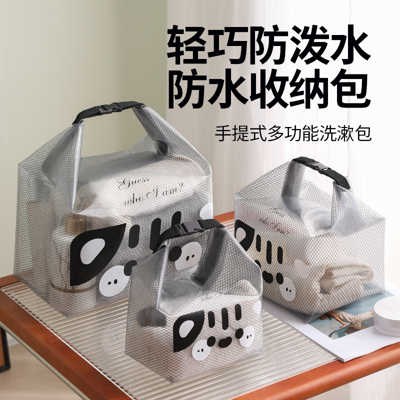 Runhui's new EVA cartoon waterproof bags, travel beach bags, swimming bags, swimsuit bags, and summer swimming and toiletry bags full figure
