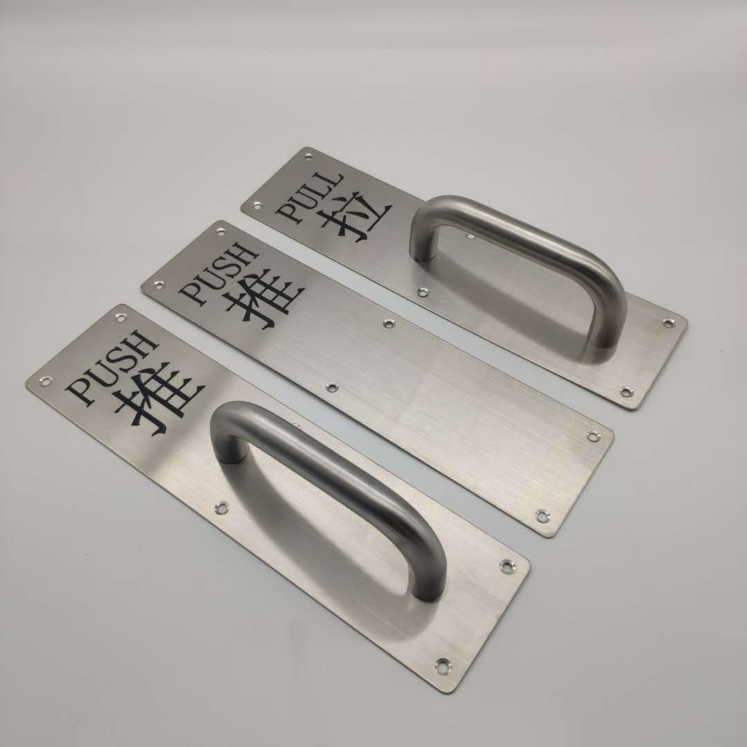 Anti-theft door handle, stainless steel fire door handle, signboard door handle, modern semi-circular sliding plate handle details Picture