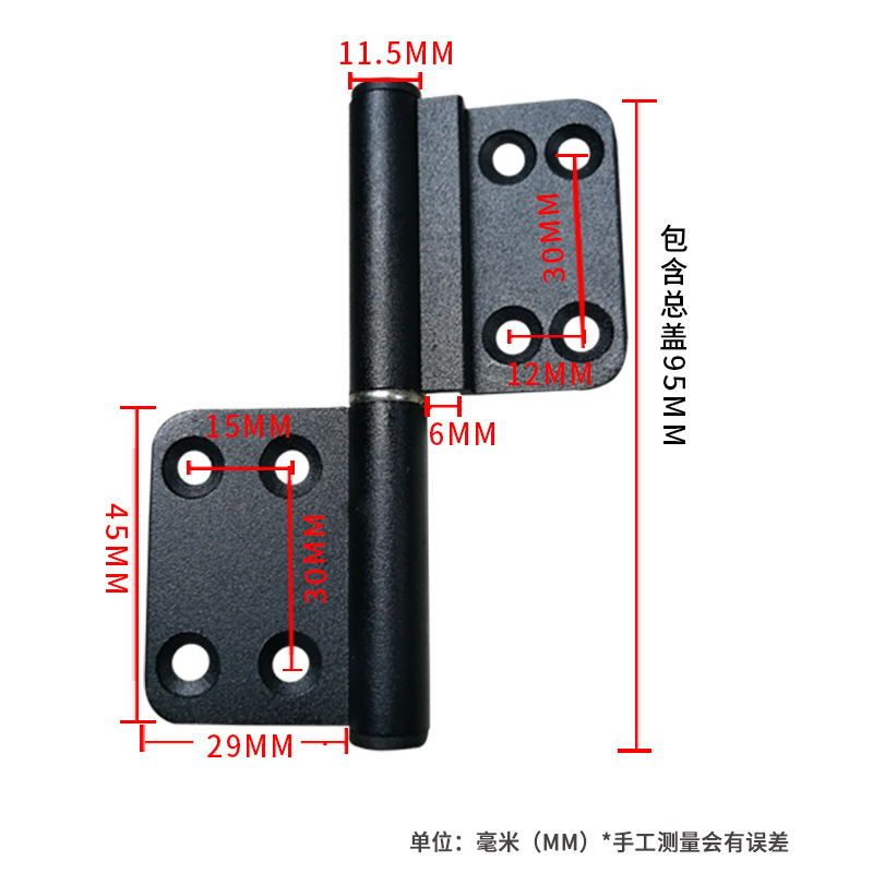 Factory direct supply of bathroom door hinges, toilet doors, old-fashioned non-flushing and detachable black aluminum alloy doors Specification drawing
