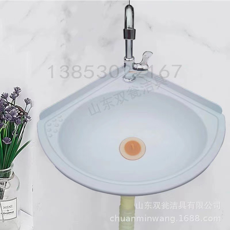 Wall-mounted washbasin, plastic washbasin, corner wall-mounted triangular, small apartment, mini balcony, corner washbasin, household Specification drawing