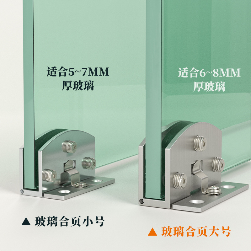 Recommended glass hinge frameless wine cabinet, cabinet display cabinet, glass door hinge fixing clip 90-degree positioning details Picture