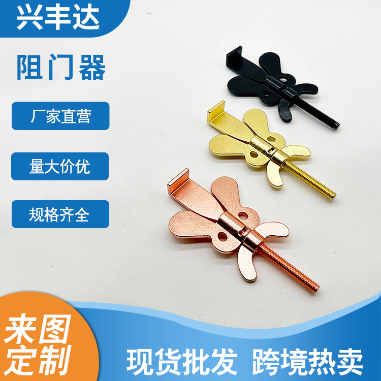The top door anti-theft and anti-wolf top door device for single hotels is simple and does not require drilling. It is convenient to carry when going out full figure