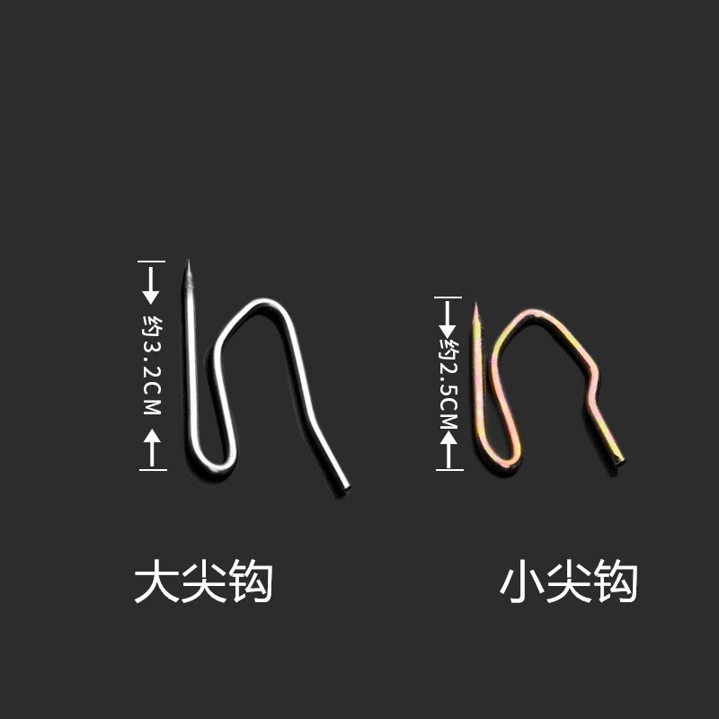 Stainless steel curtain tip hooks, S-shaped hooks, car curtain hooks, fabric belt hooks, curtain accessories wholesale Application Scenario