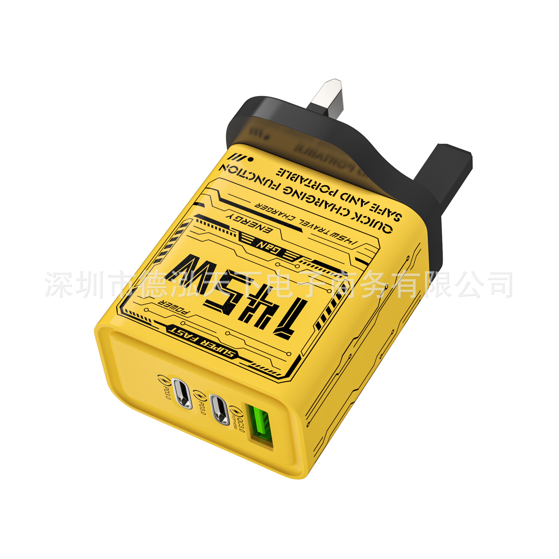 The Mecha Silver Port 145W charger is suitable for Apple and Android phones with a 5v2a 12w plug and ACC multi-port charging head Item Picture