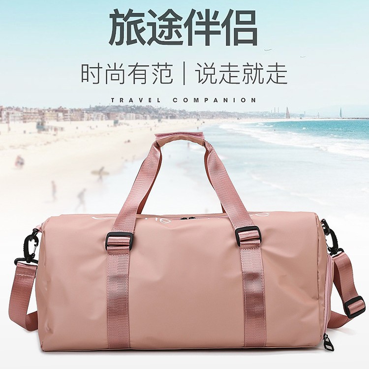 Hand-held travel bag, short-distance dry and wet separation large-capacity storage bag, sports and fitness bag, high-end crossbody large bag, fashionable full figure