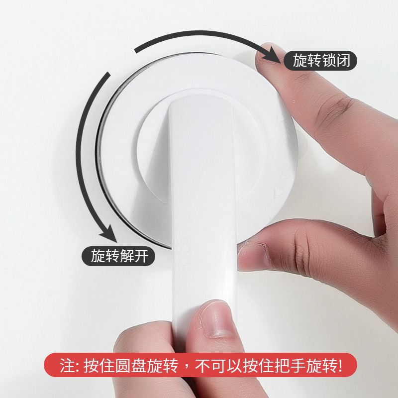 Long door handle glass door handle without drilling, household thickened powerful suction cup type bathroom glass door handle details Picture