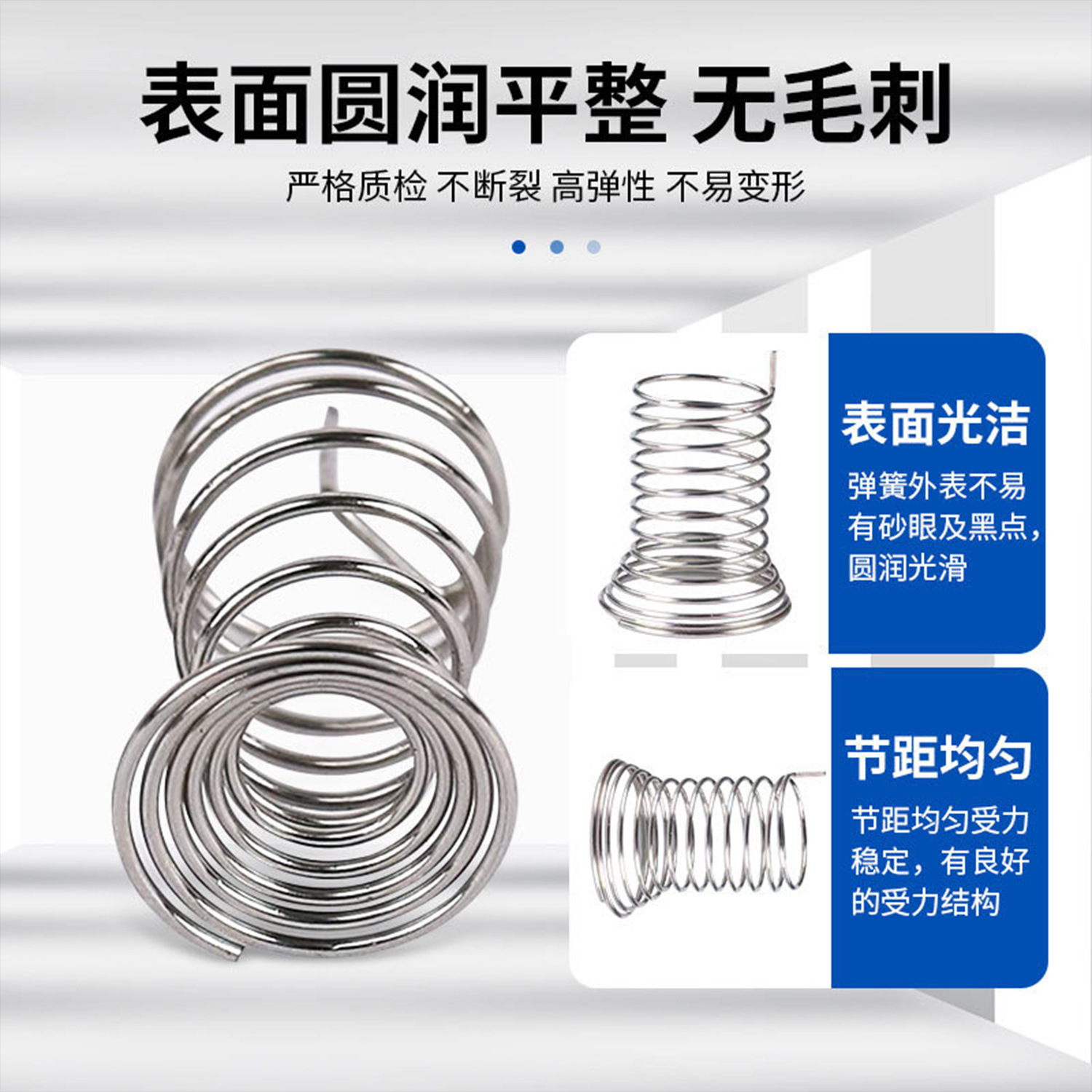 304 stainless steel compression spring, hardware back hook, tension spring, automatic door closer, long tail tension spring, coil spring manufacturer Specification drawing