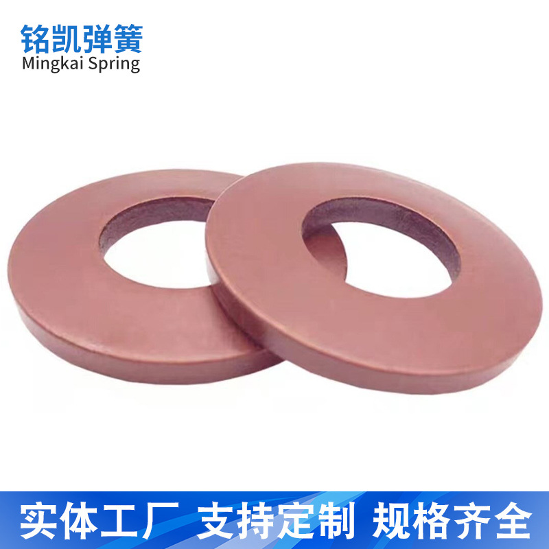 Disc springs, disc gaskets, butterfly springs, disc springs for industrial machinery, connecting fasteners, compression washers, springs Application Scenario